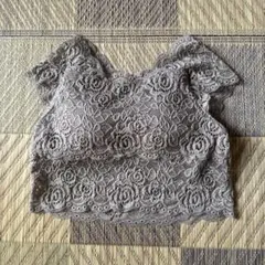 グレー レース ブラトップ フリル付き　Lサイズ