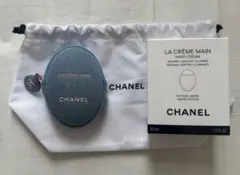 CHANEL LA CRÈME MAIN HAND CREAM 50ml 限定版