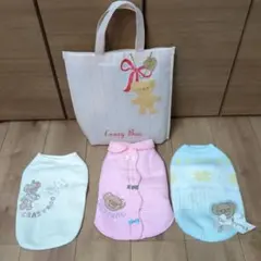 Item thumbnail for item ec1c3fbc-54c7-4011-bab8-53912613e58a