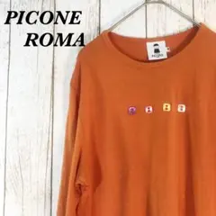 Item thumbnail for item f25b4b7b-7017-4d64-a778-1834f7b3f76d