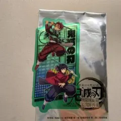 鬼滅の刃 無限城編 映画 入場特典