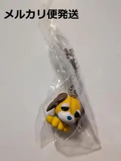 お茶犬　チョコボーロ　ボールチェーン付きマスコット　ムハ