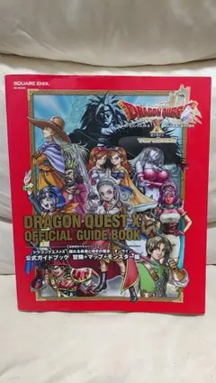 ごっち様 リクエスト 2点 まとめ商品