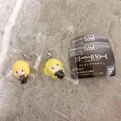 DEATHNOTE めじるしアクセサリー メロ 弥海砂 セット