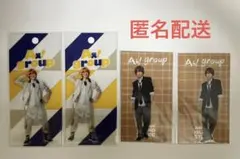 【値下げ】Aぇ! group 末澤誠也 アクスタステッカー セット