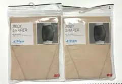 エアリズム ボディシェイパー ノンラインショーツ サポート 四分丈 2枚セット