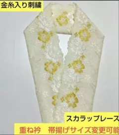 Item thumbnail for item 94293111-0721-4a15-8724-d4d0127a1c3a