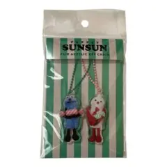 sunsun ぬいぐるみ