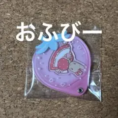 サンリオ シークレットカスタムアクリルチャーム いちご マロンクリーム ②