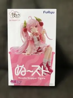 桜ミク Noodle Stopper Figure