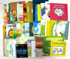 絵本 まとめ売り 児童書 読み聞かせ 40冊 - メルカリ