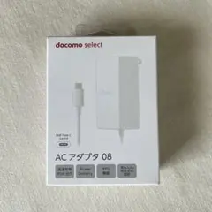 docomo AC アダプタ 08 45W USB Type-C