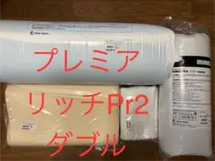 Item thumbnail for item 47c133c6-3aac-4db7-ba34-6a922d6451a9