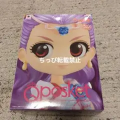 Yes!プリキュア5gogo Qposket フィギュア　ミルキーローズ　 B