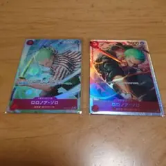 2026年最新】ロロノアゾロsrパラレルの人気アイテム - メルカリ