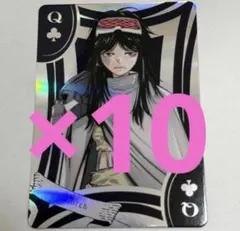 10枚　ラル・ミルチ　リボーン　天野明展　オーロラトランプ　カード　ブロマイド