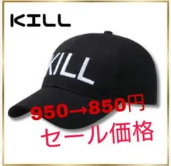 まっち様 リクエスト 2点 まとめ商品