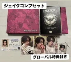 ENHYPEN THE SIN : VANISH ジェイクコンプセット