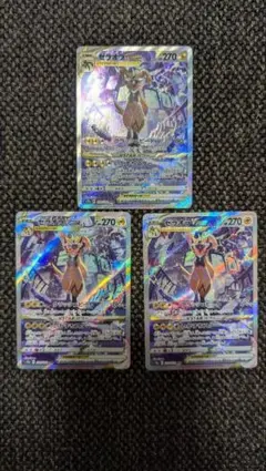 ミモザSR　ミュウツーRミラー　ゼラオラVSTAR　SAR ミモザSR ミュウツーRミラー ゼラオラVSTAR SAR - メルカリ