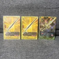 2026年最新】バディファイト引退品の人気アイテム - メルカリ