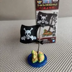 ワンピース ワールドコレクタブルフィギュア ロジャー海賊旗のサムネイル