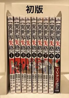 Item thumbnail for item 4e99e0af-7191-4892-8290-f6a750ab4c3a