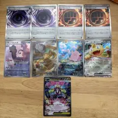 メガジガルデsar ピッピAR、エネルギー ＊写真13のカードもつけます。
