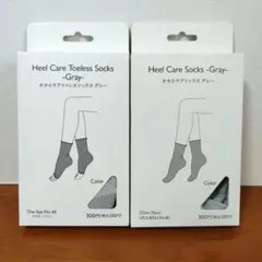 新品 かかとケアソックス 2足セット