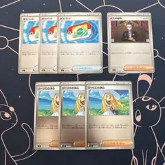 ポケパッド リーリエの決心 ボスの指令 ミラー 7枚セット