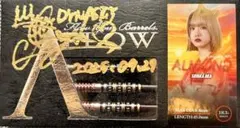 DYNASTY ALMOND ST【45】 2BA 阿嘉紗香選手モデルのサムネイル