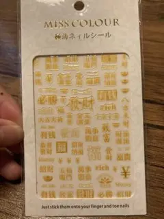 Item thumbnail for item 03e831fc-e498-4a82-913e-cf6a6536213f