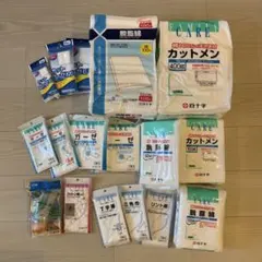 Item thumbnail for item 722363a3-a30c-4ef9-a9c6-dc81ed37decd