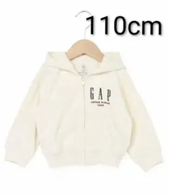 【新品・110㎝】 GAP 30th アニバーサリー ジップアップパーカー