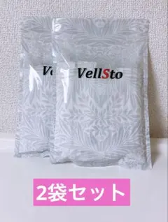 アトピステコンクドリンク 2026年最新】ベルセレージュ アトピステ コンク ドリンクの人気