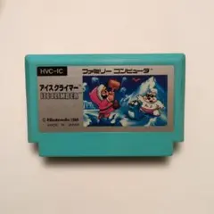 2026年最新】ファミコンの人気アイテム - メルカリ