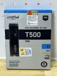 2026年最新】Crucial t500 1tbの人気アイテム - メルカリ