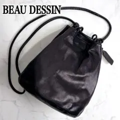 Item thumbnail for item e7442fc1-0b51-4796-9a6f-5666f7278b0c