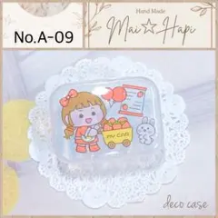 No.A-09 ♡ レジン デコ ミニケース ＊ 女の子 イチゴ