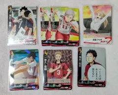 ハイキュー　バボカ　音駒セット　孤爪黒尾リエーフ　1.2段纏めて