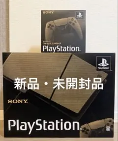PS5 デジタル・エディション 30周年特別セット＋30周年コントローラー