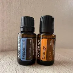 ドテラ　ペパーミント &オレンジ各15ml 新品未開封のサムネイル