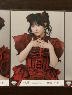 ノイミー ≠ME 生写真 愛くださいませ 歌唱衣装② 蟹沢萌子 チュウ