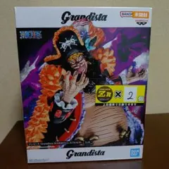 ワンピース Grandista マーシャル・D・ティーチ フィギュア