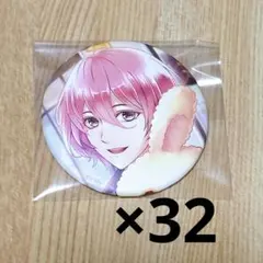 もんじゃ様 リクエスト 2点 まとめ商品