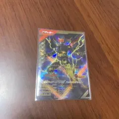 ガンバレジェンズ 仮面ライダークウガアメイジングマイティ　LR
