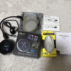 TRUST トラスト グレッディ プロフェック【ホワイト限定モデル】 新品