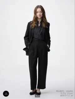 GU ワイドテーパードアンクルパンツ Sサイズ