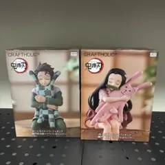 鬼滅の刃　ぬーどるストッパーフィギュア　クラフトホリック　竈門炭治郎　竈門禰豆子