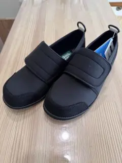 介護用品　靴　ブラック25.0-25.5cm