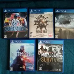 PS4ゲームソフト5本セット
